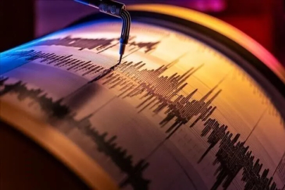 Adıyaman'da 4,2 Deprem Oldu